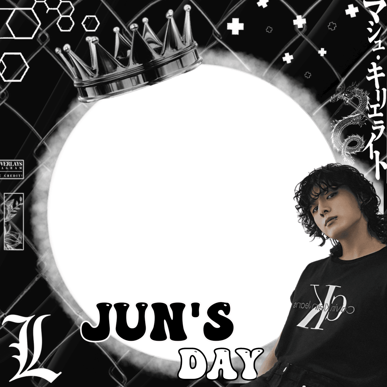 jun's day