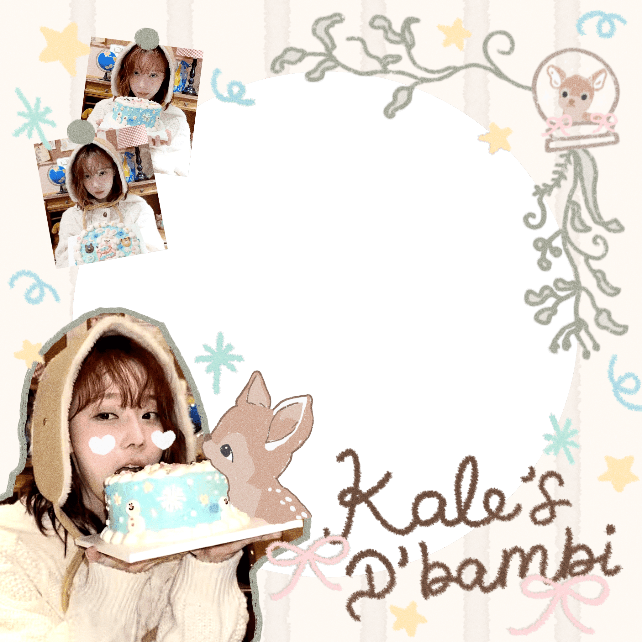 kale’s birthday 🦌