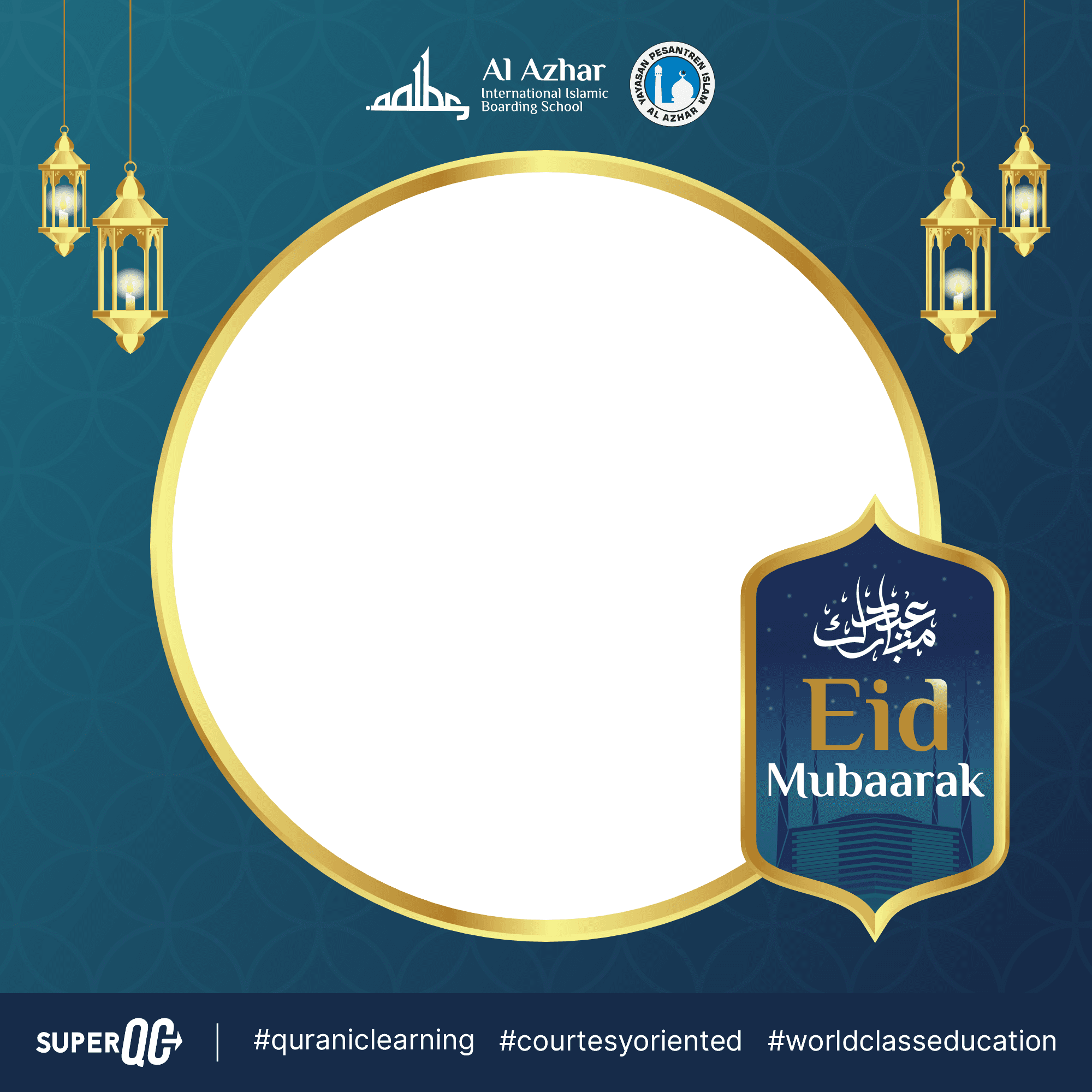 Eid Mubaraak Al Azhar IIBS