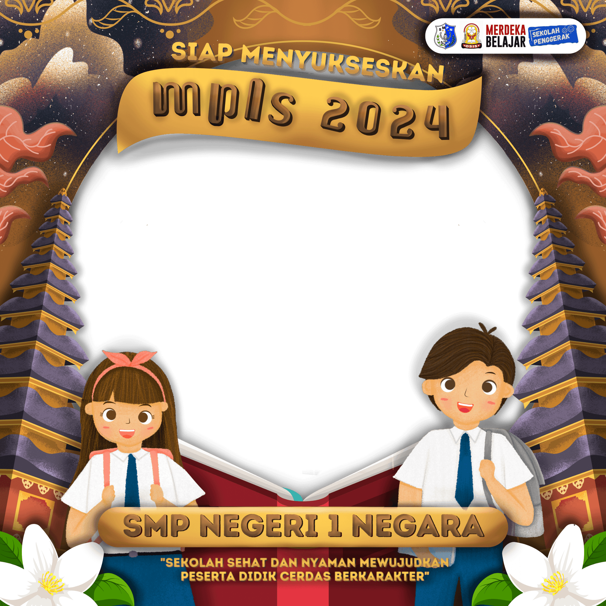  MPLS 2024 GURU