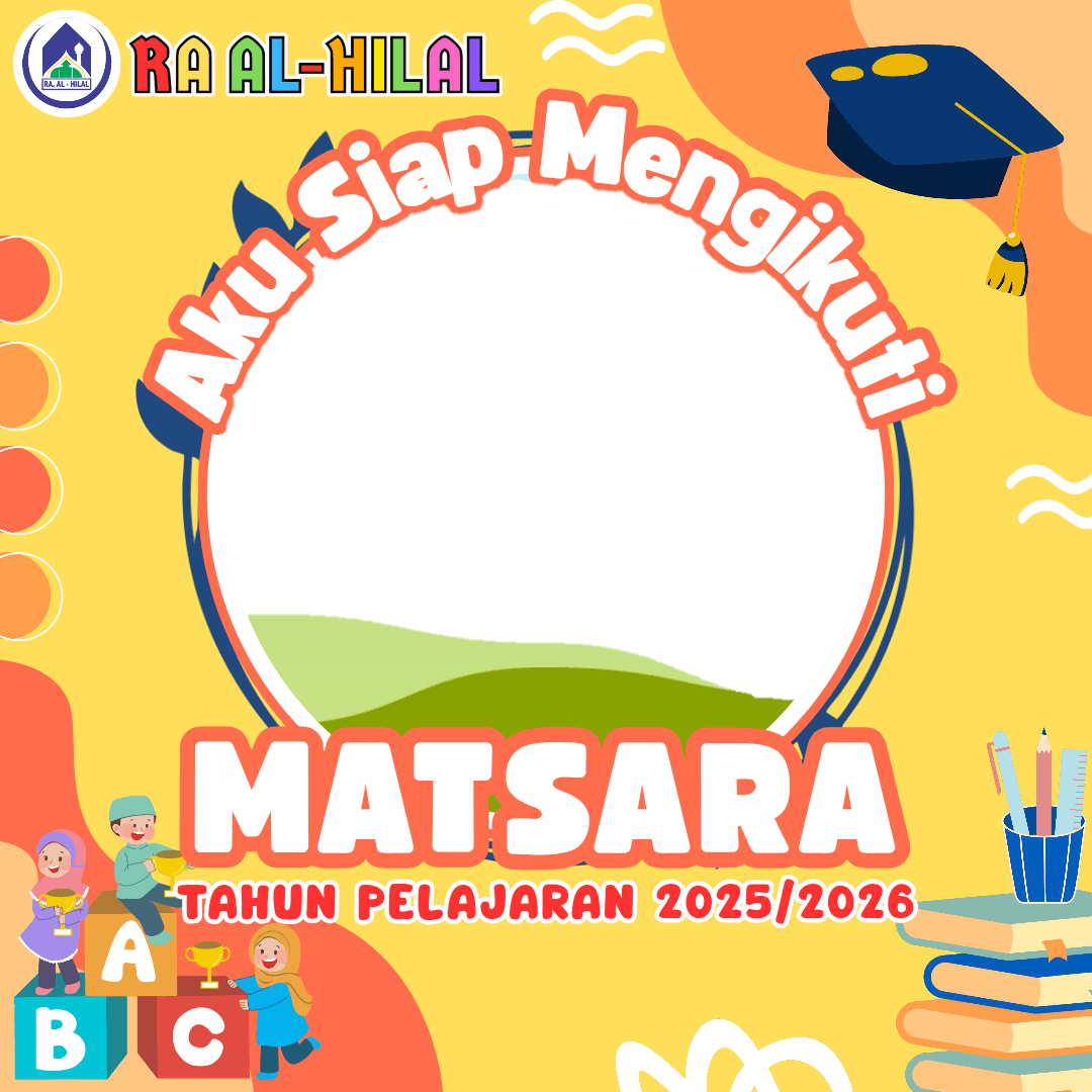 Matsara Al Hilal 2025/2026