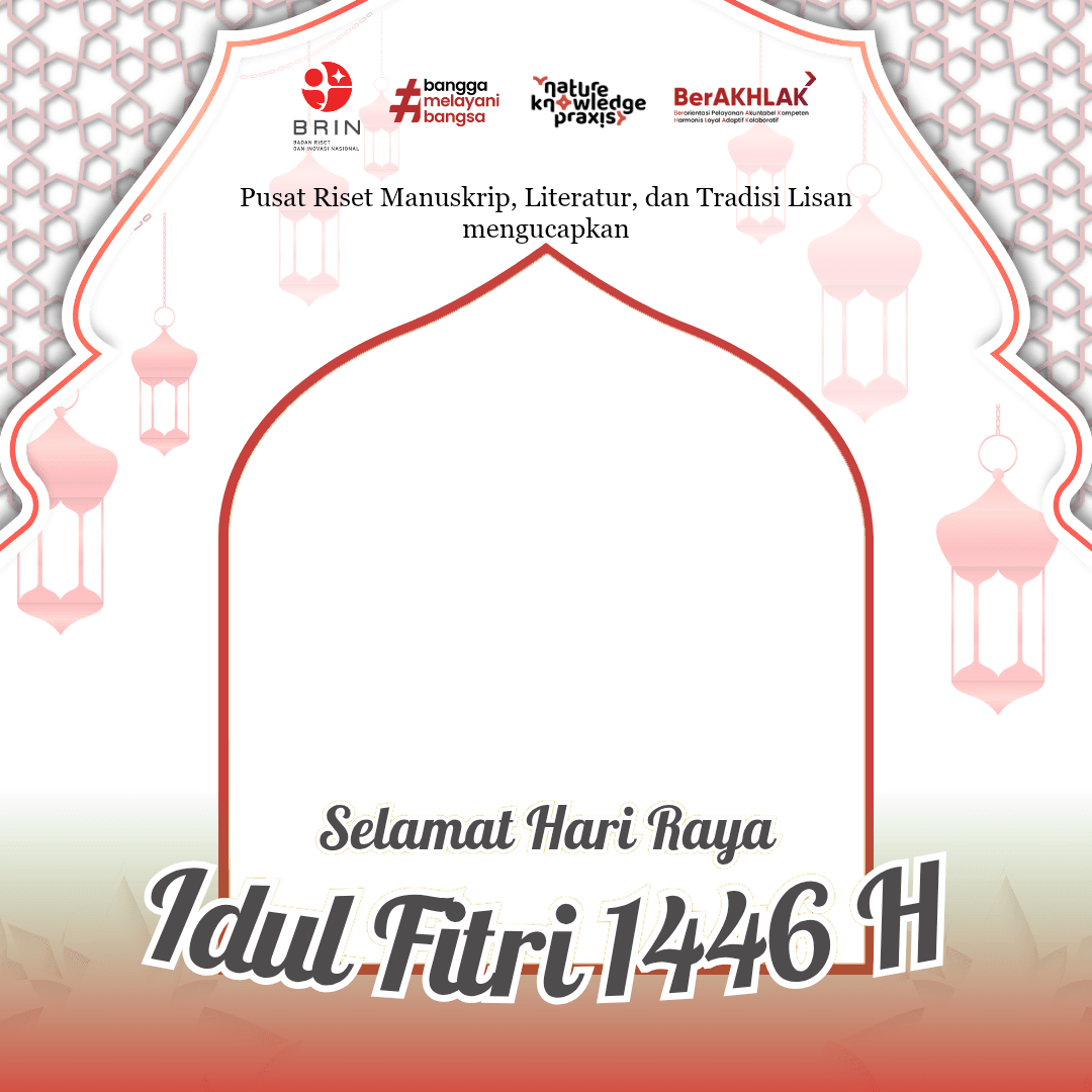 Hari Raya Idulfitri 1446 H