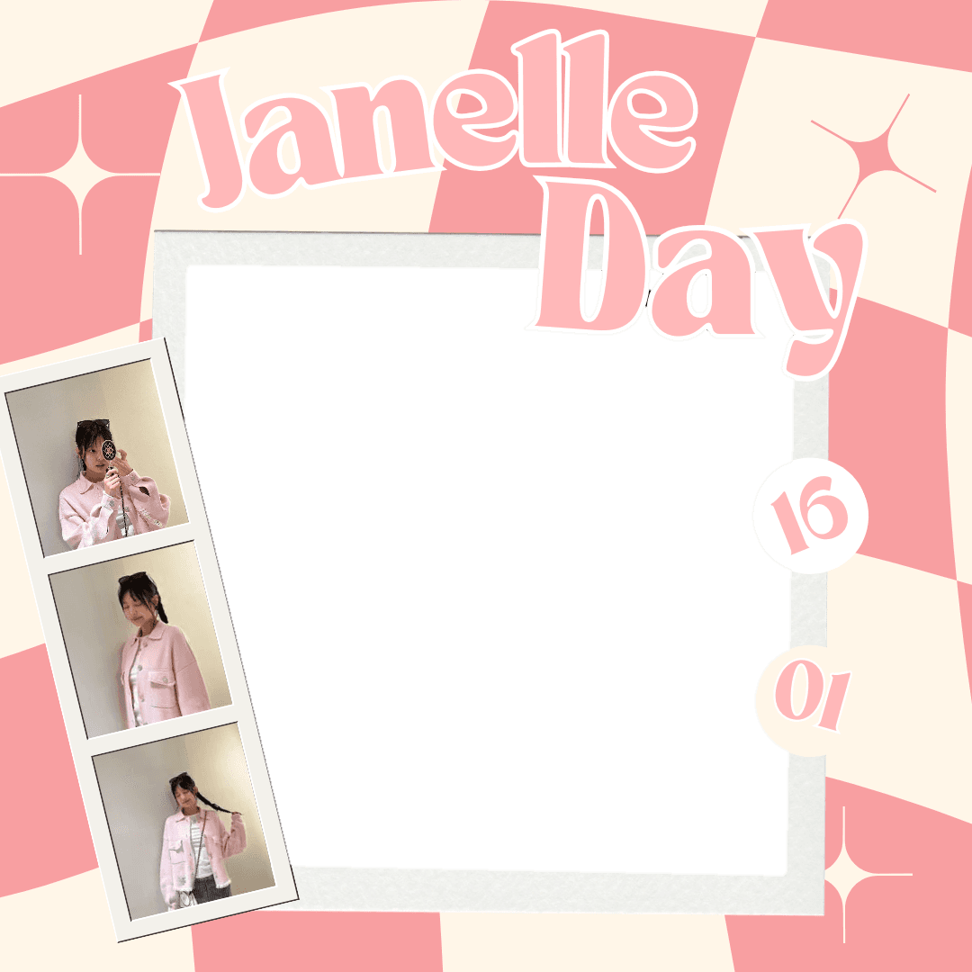 Happy Janelle Day! 