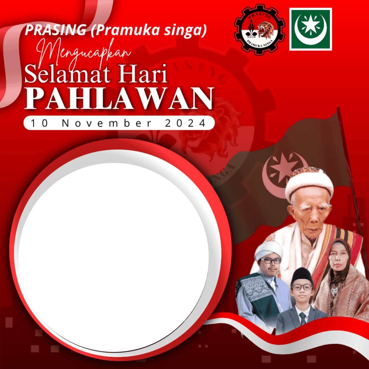 T*****N HARI PAHLAWAN PRASING