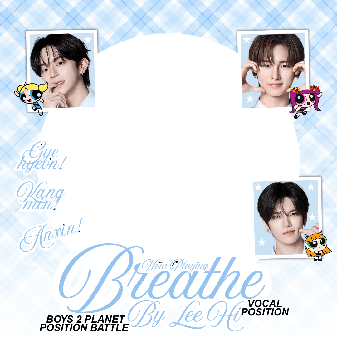 BREATHE TEAM SUPPORT 
