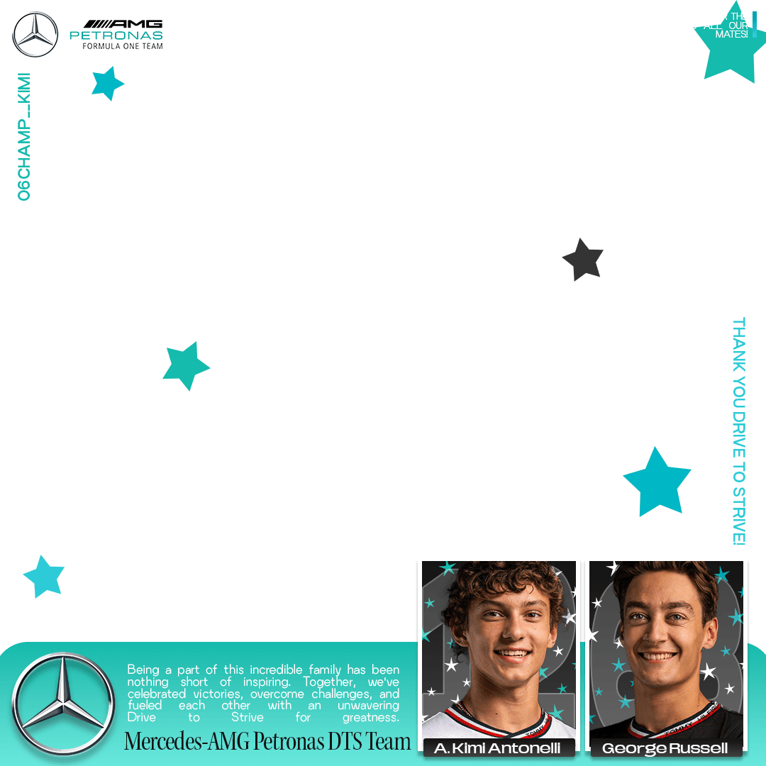 Mercedes-AMG Petronas DTS Team.