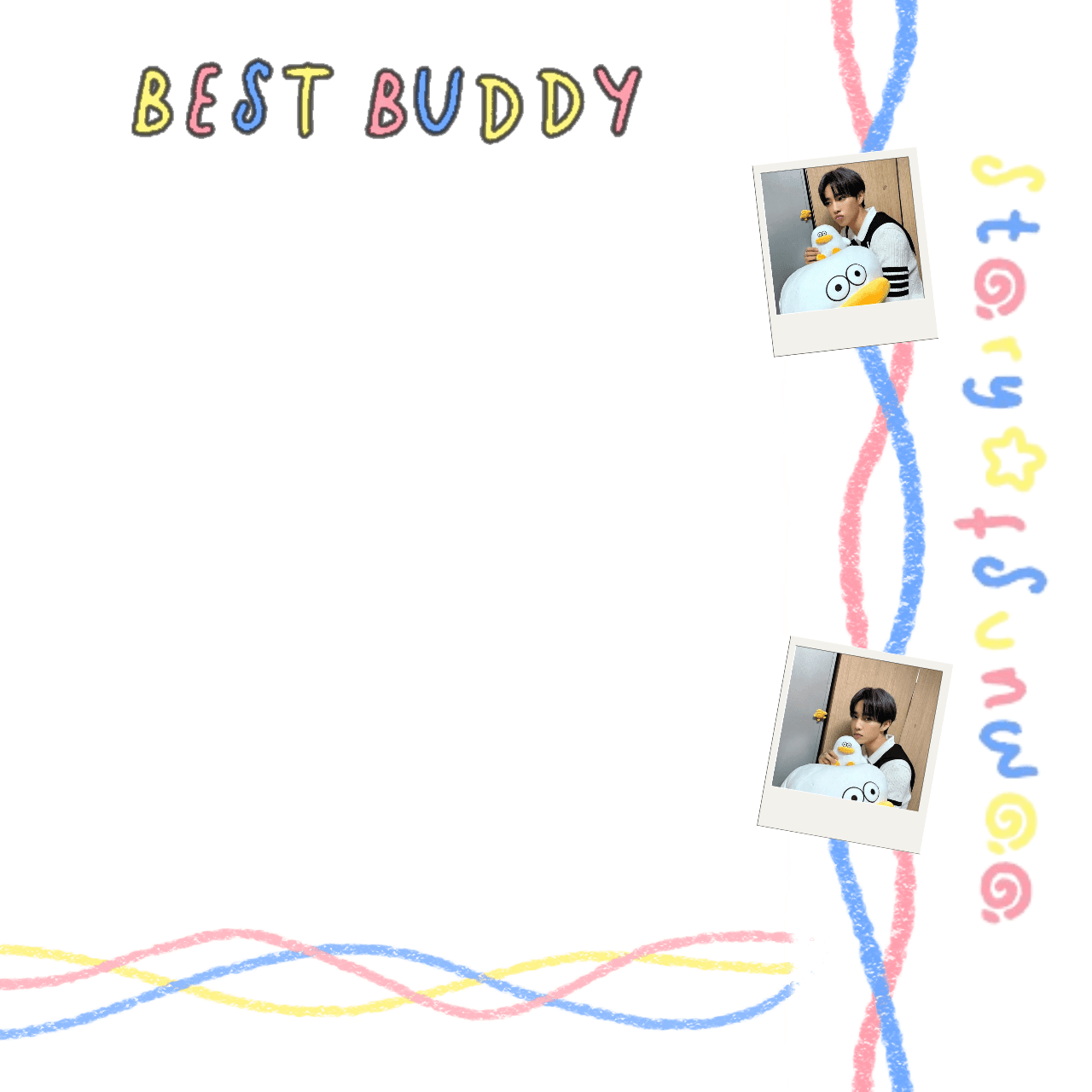 StoryOfSunwoo's Buddy