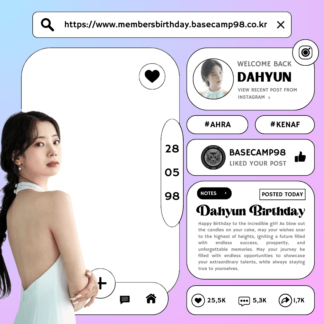 Dahyun's Birthday!🎉