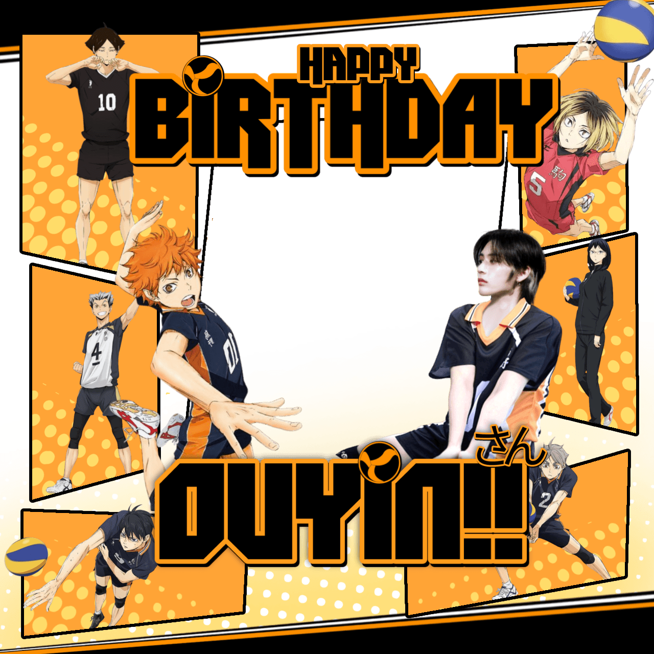 Ouyin Birthday 