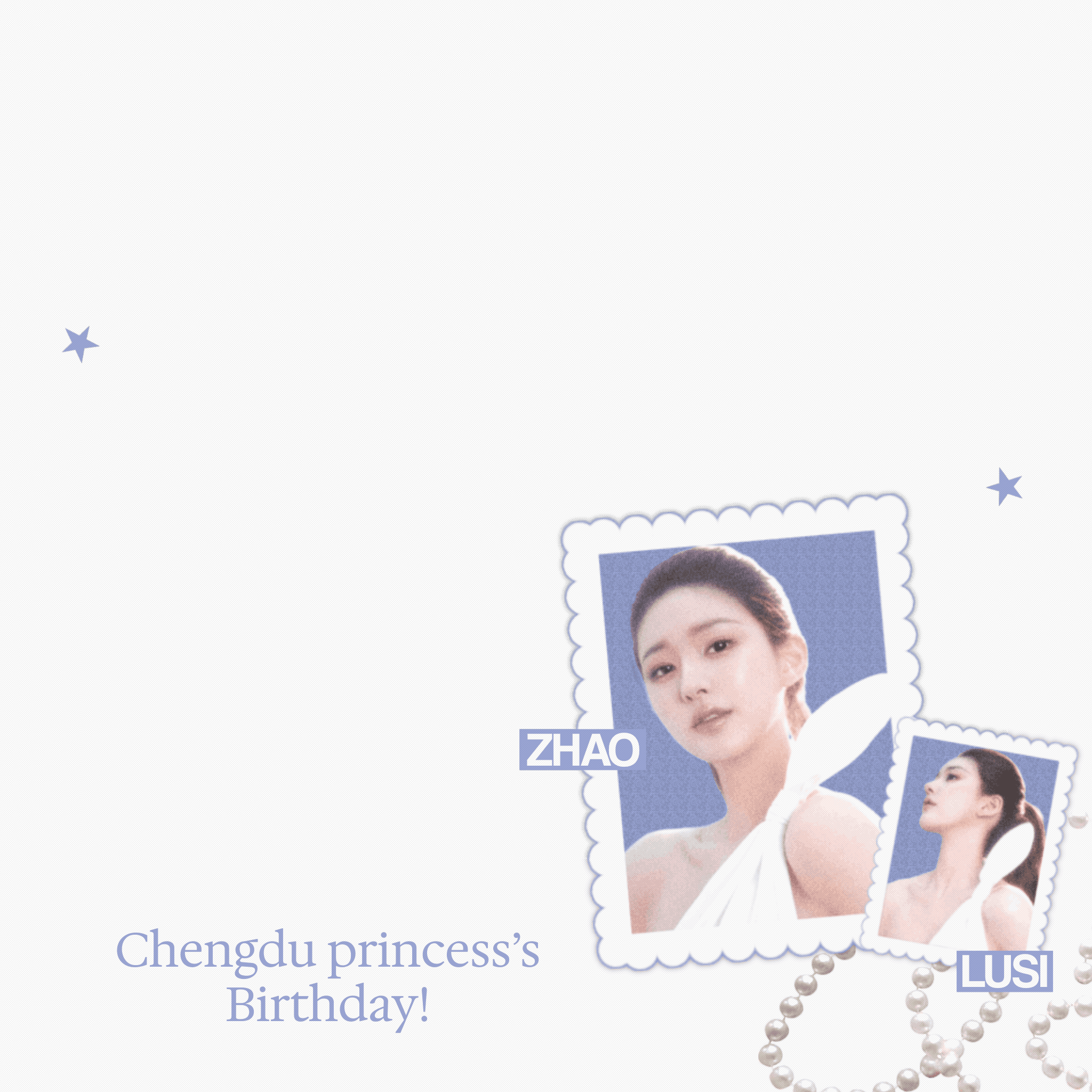 Zhao Lusi (赵露思)’s Birthday! 🦋