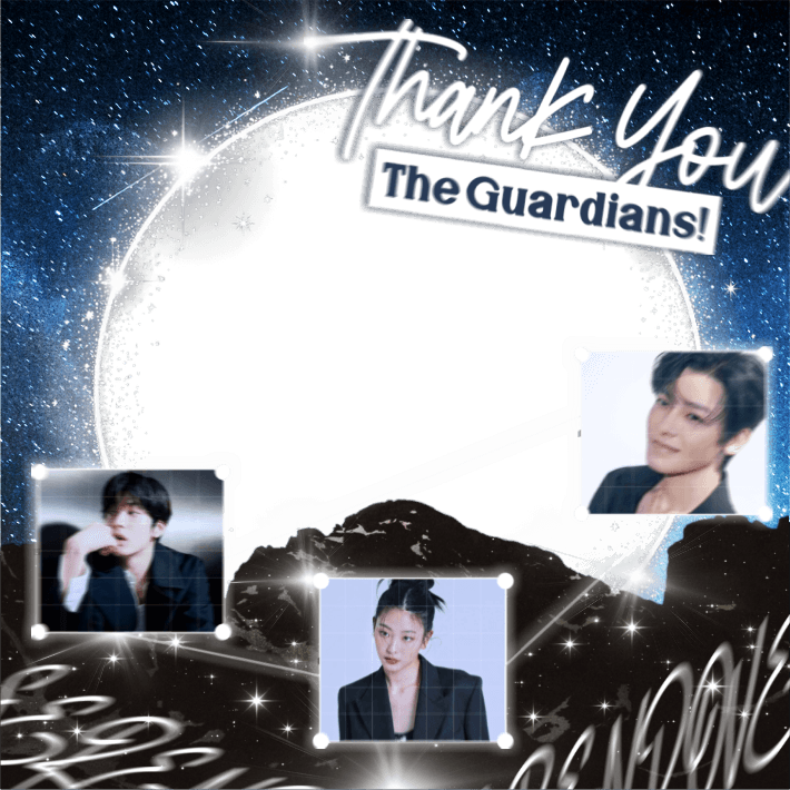 FOR GUARDIAN