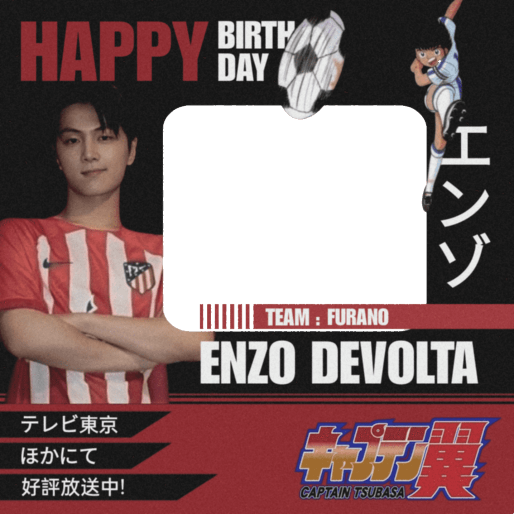 enzo day!