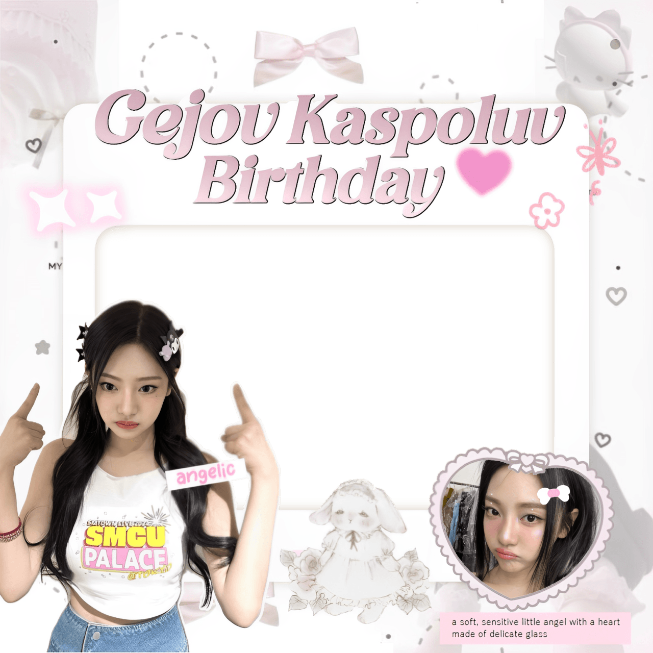 gejov's day