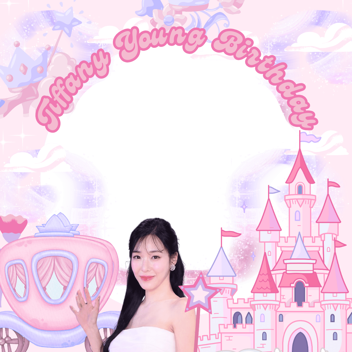 Happy Tiffany Day