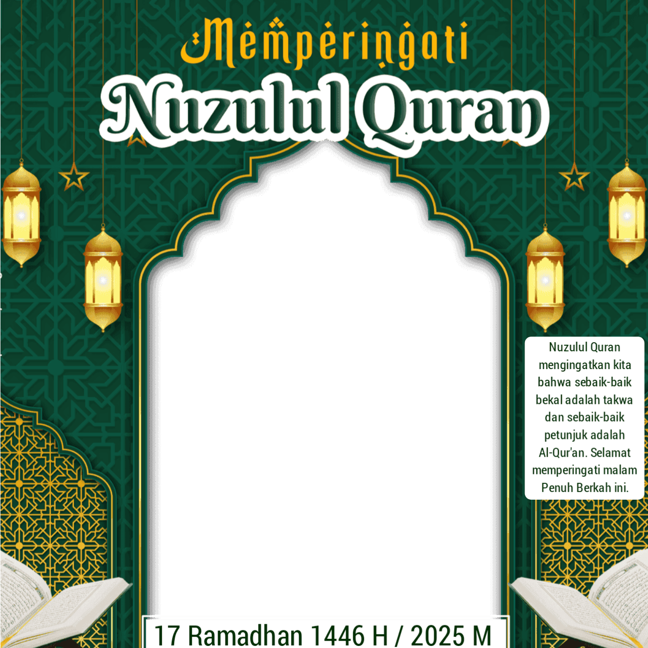 Nuzulul Qur'an 