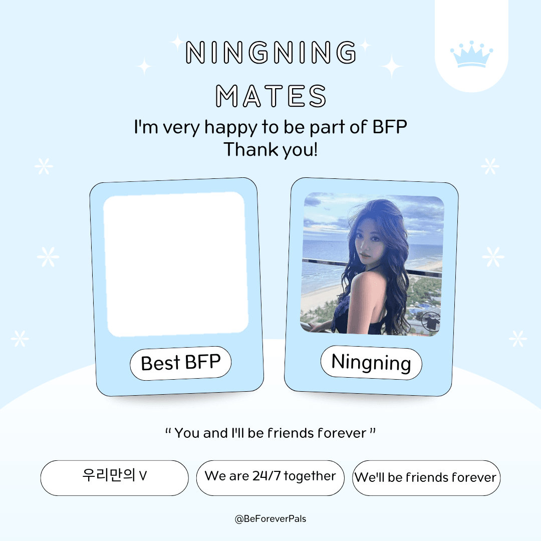 NingningMates 