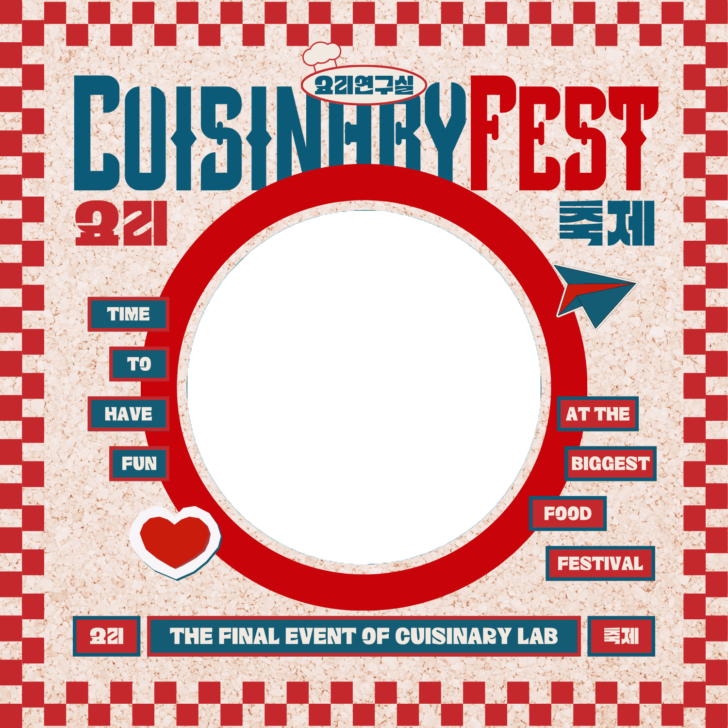 CUISINARY FESTIVAL
