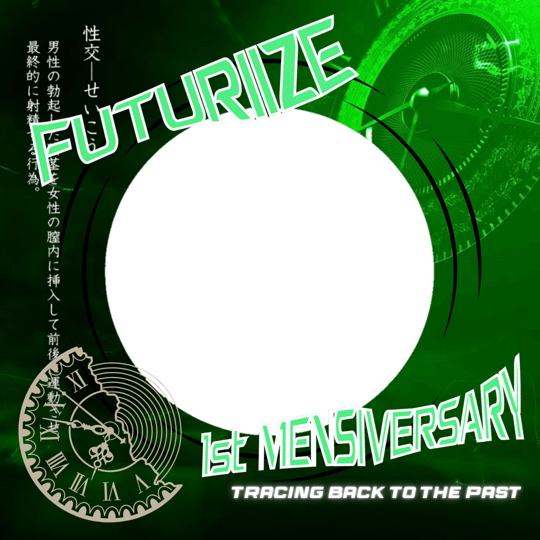 FUTURIIZE MENSIVE