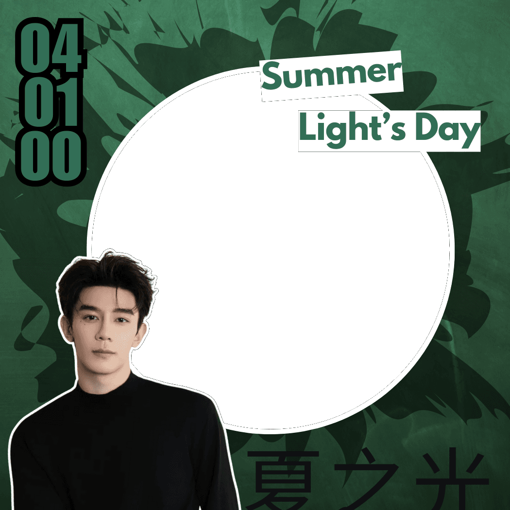 Summer Light's Day
