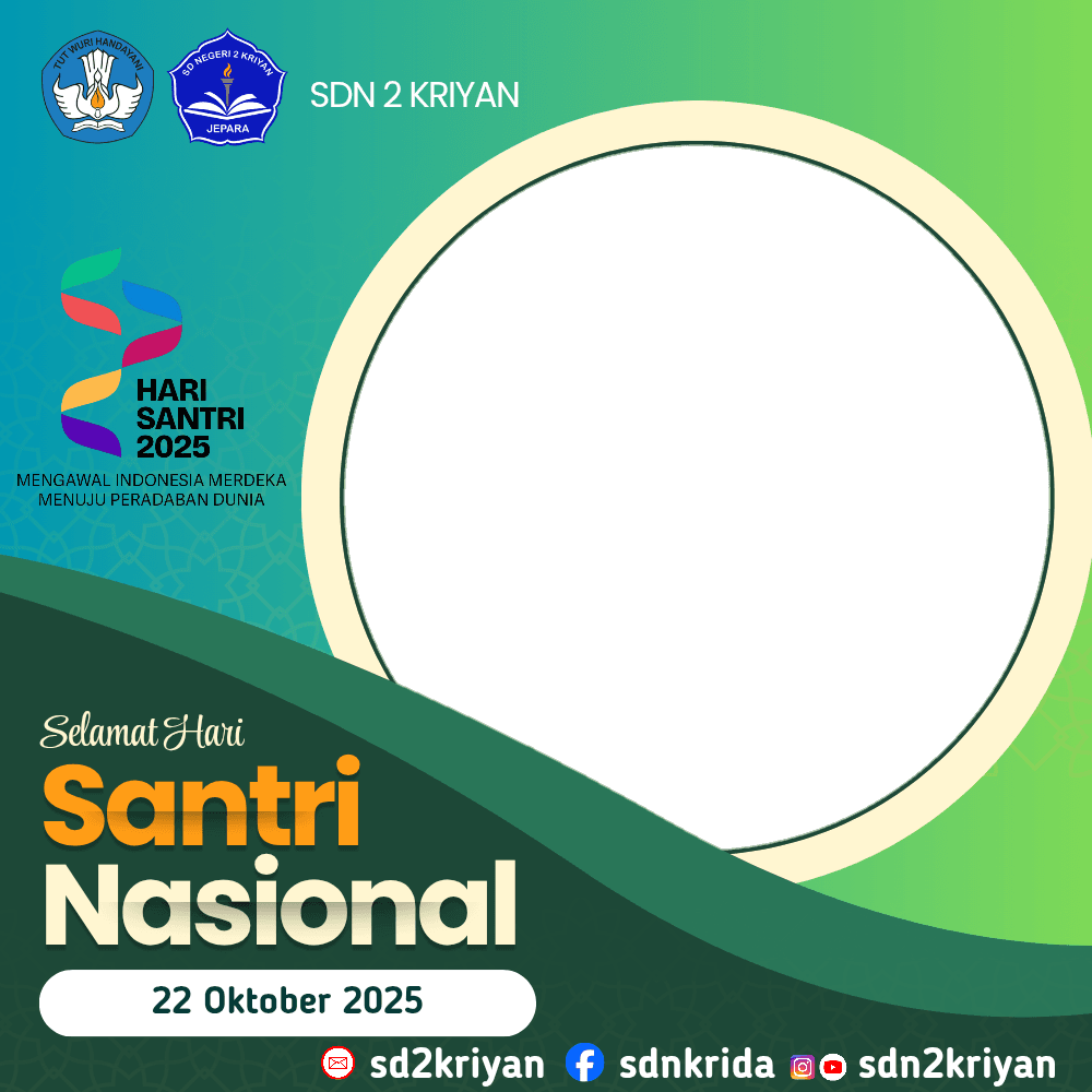 HSN2025