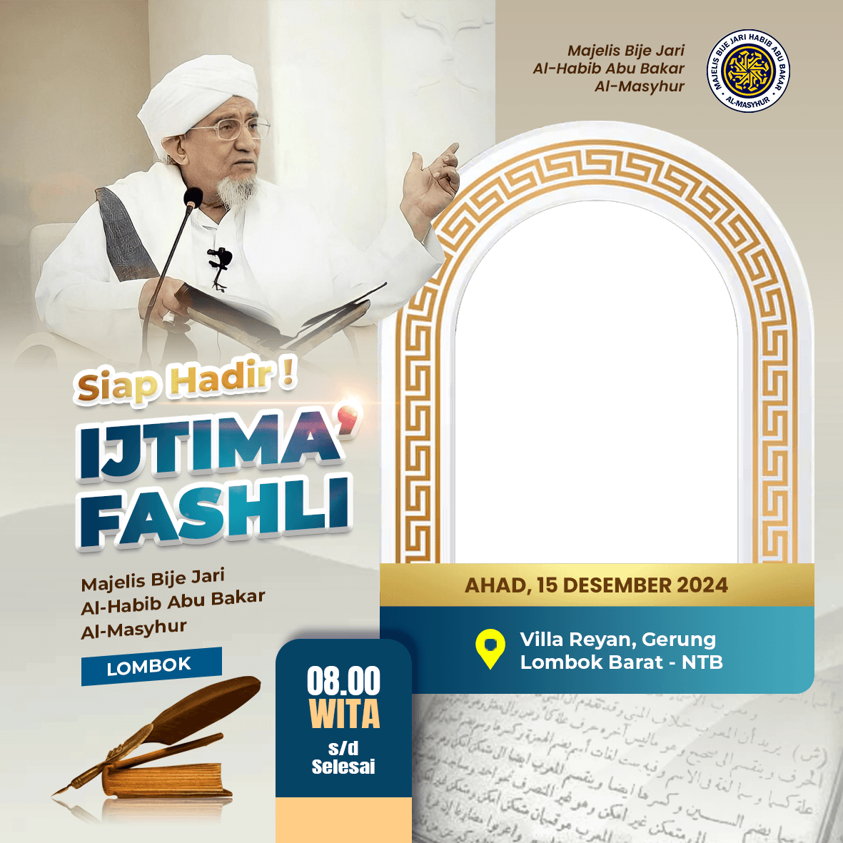 Ijtima' Fashli