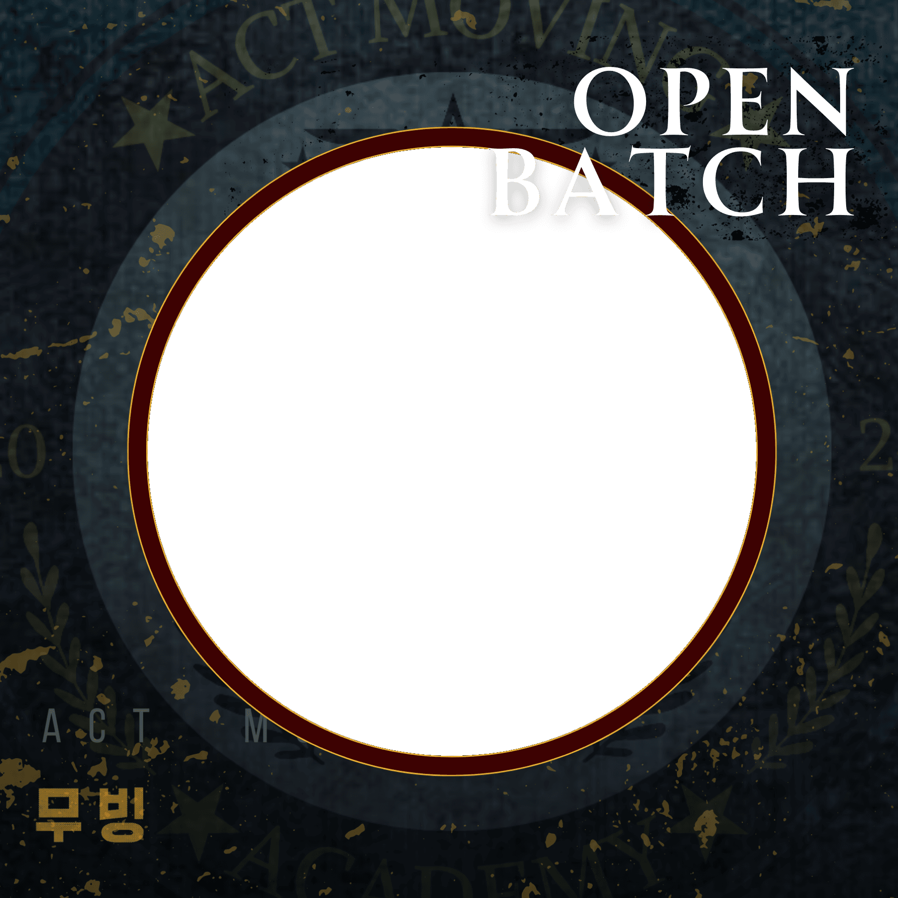 ActMoving Open Batch