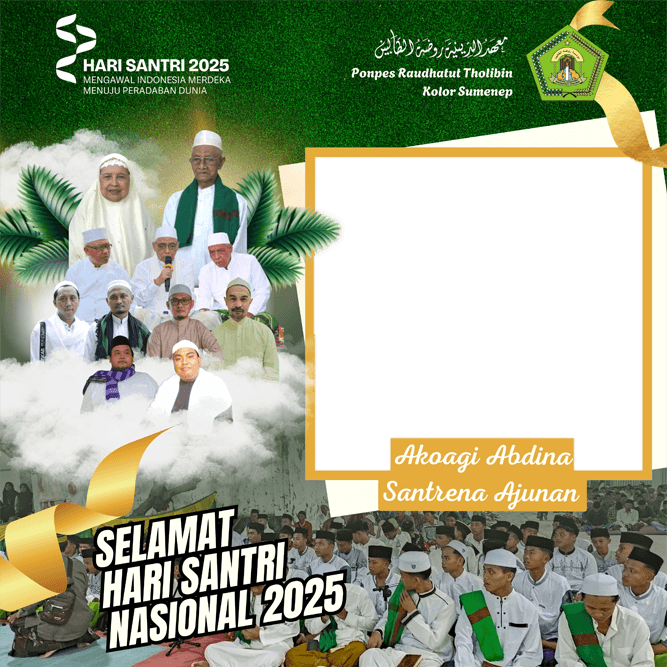 HSN ROBIN 2025