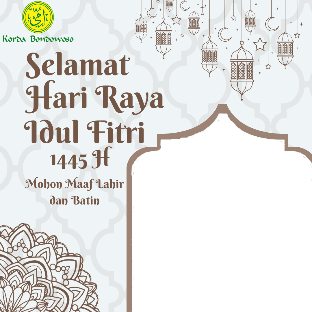 Eid mubarak
