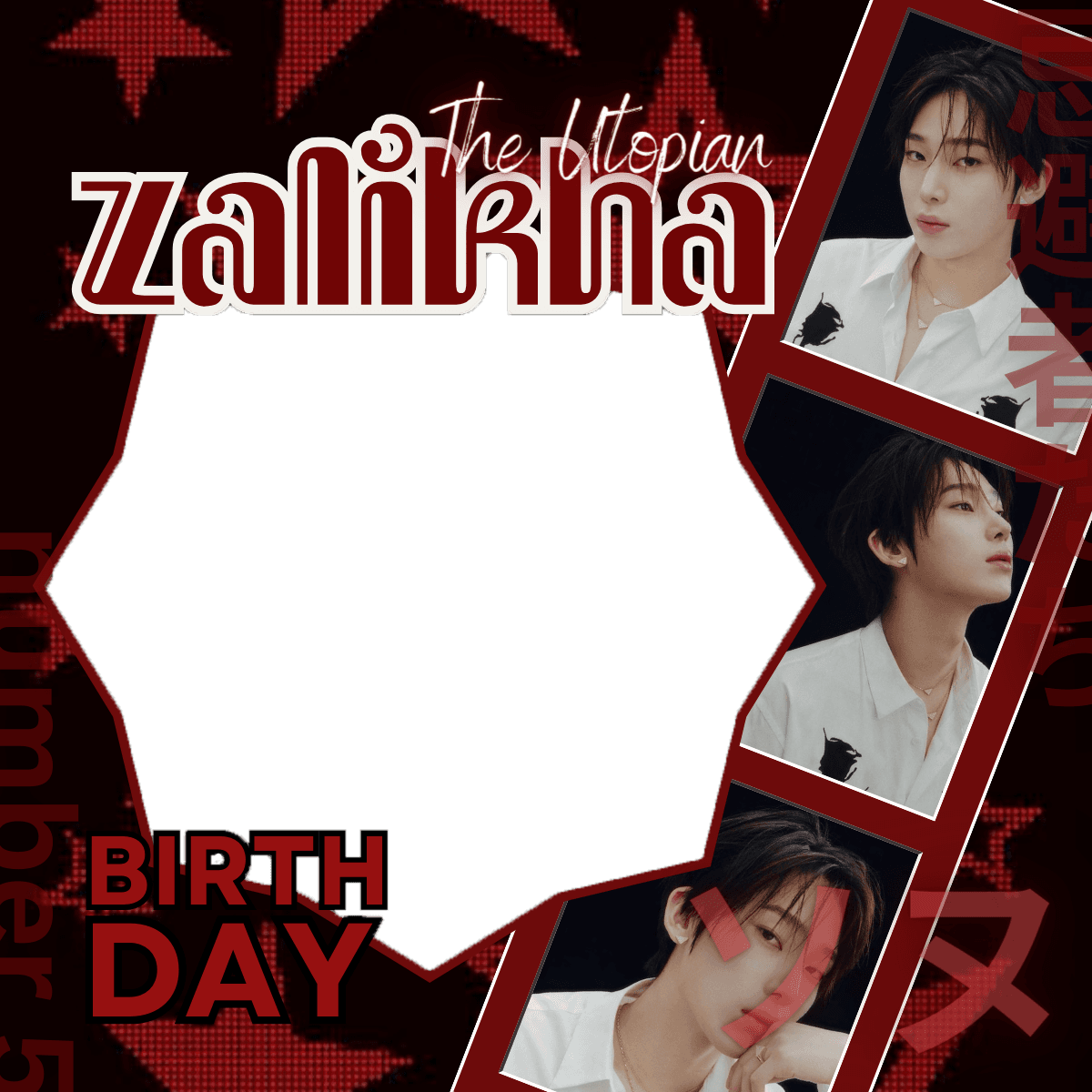 Happy Zalikha Day
