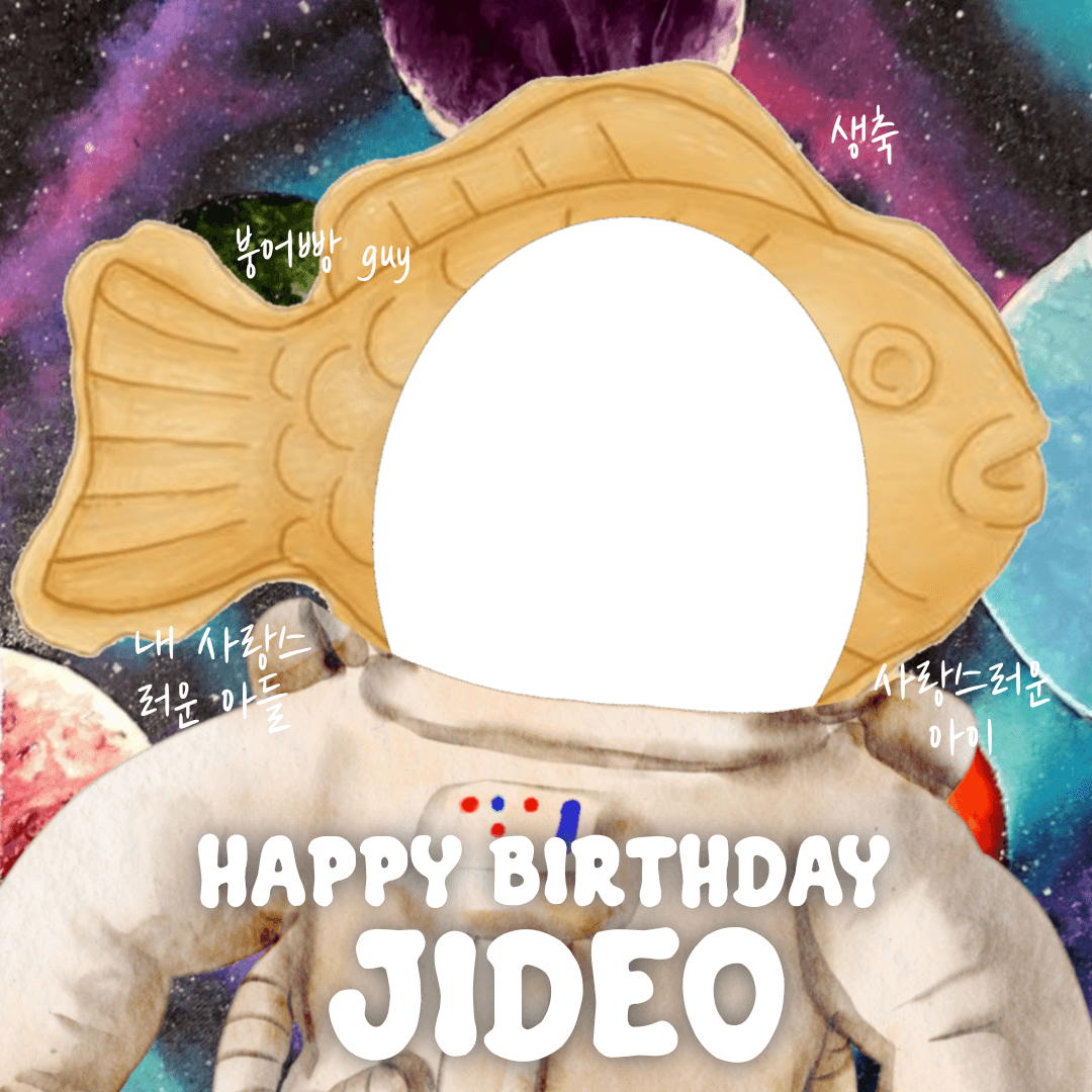 jideo day!
