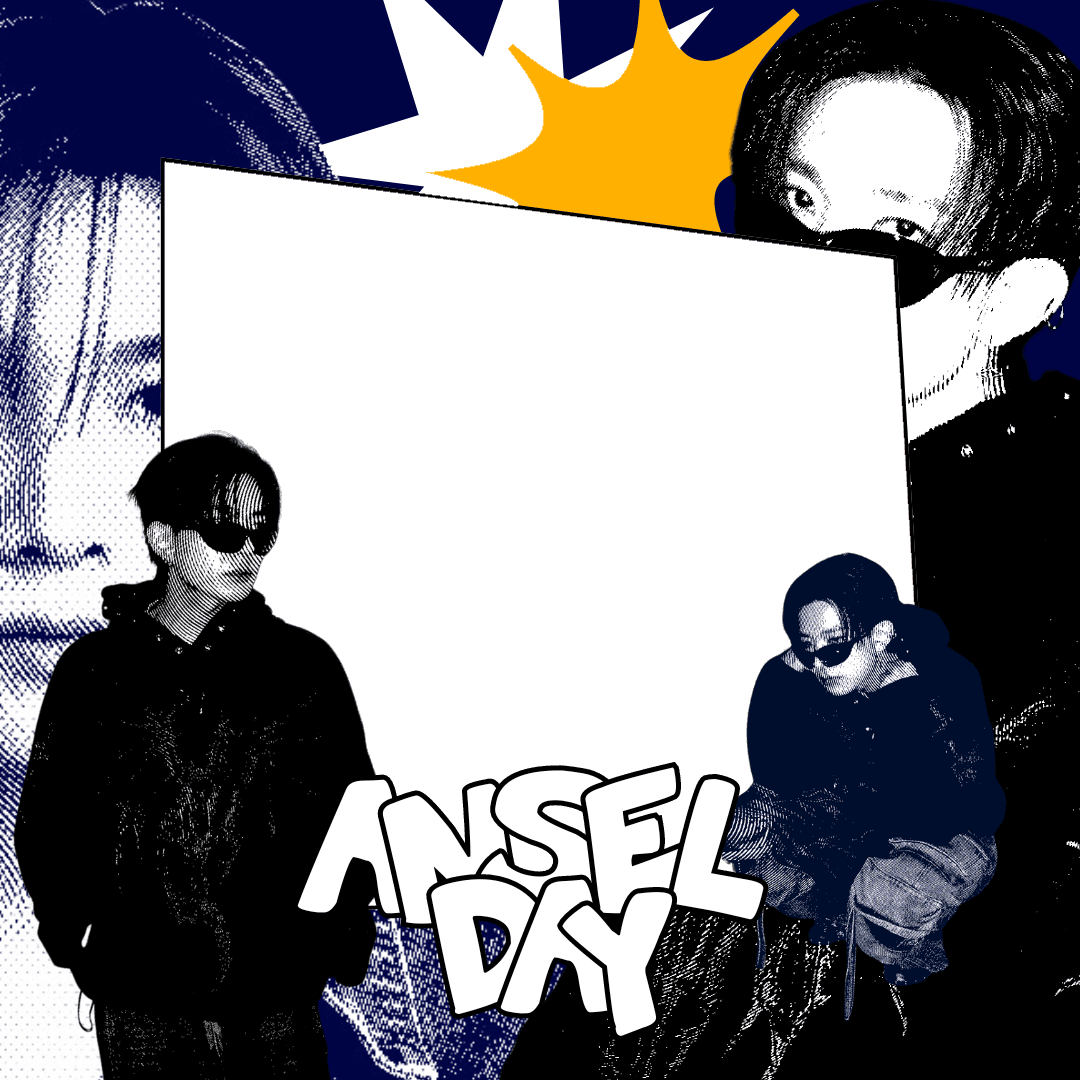 Ansel's Day
