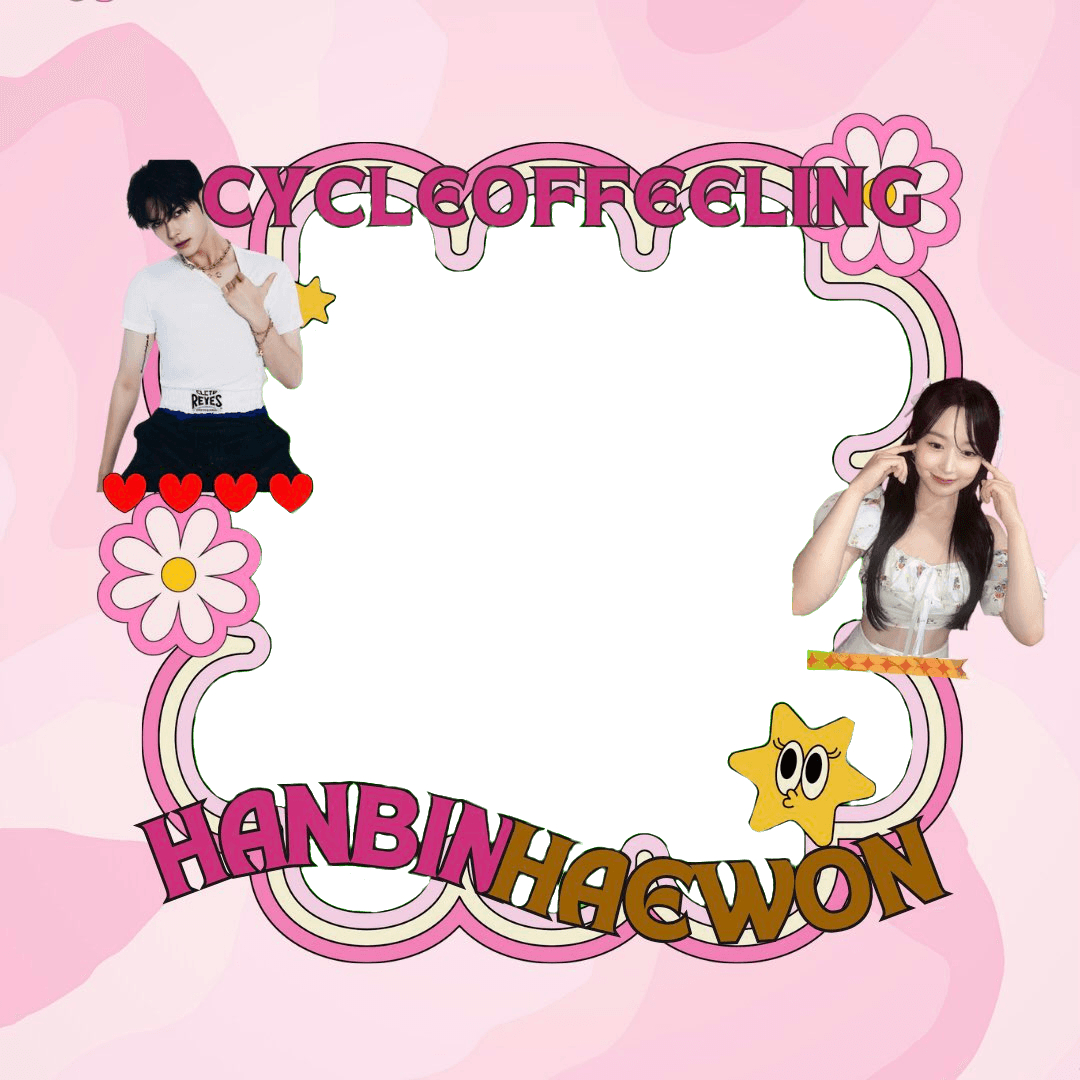 Hanwon 