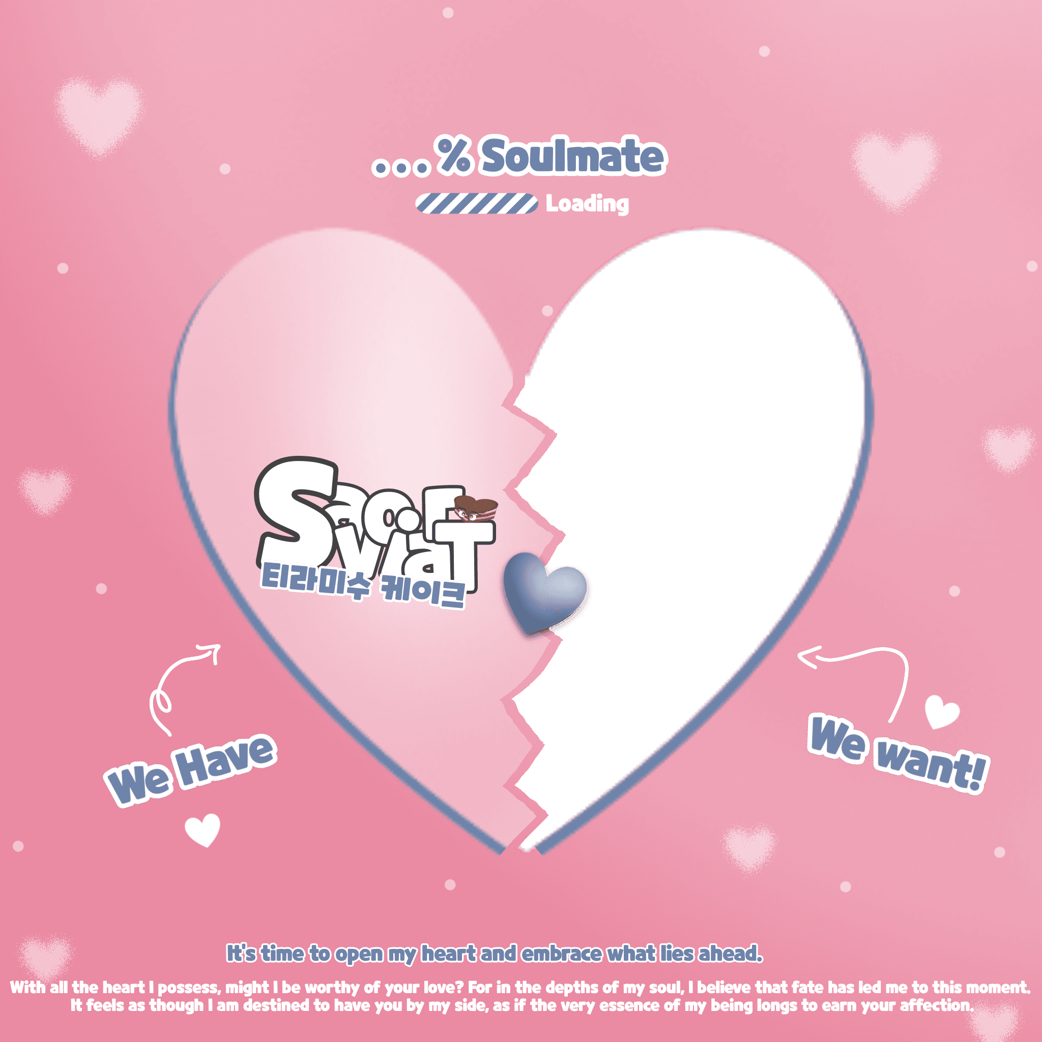 Savoiart Open Heart.