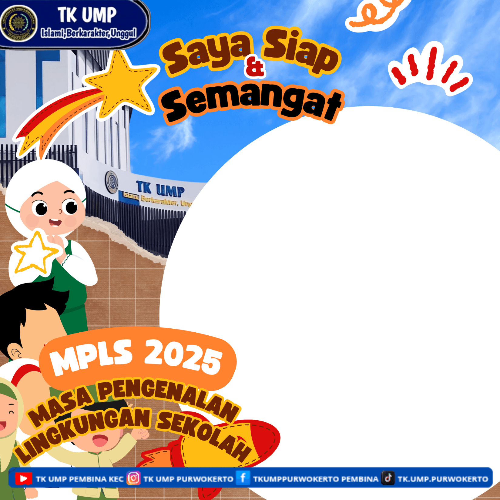 MPLS TK UMP 2025