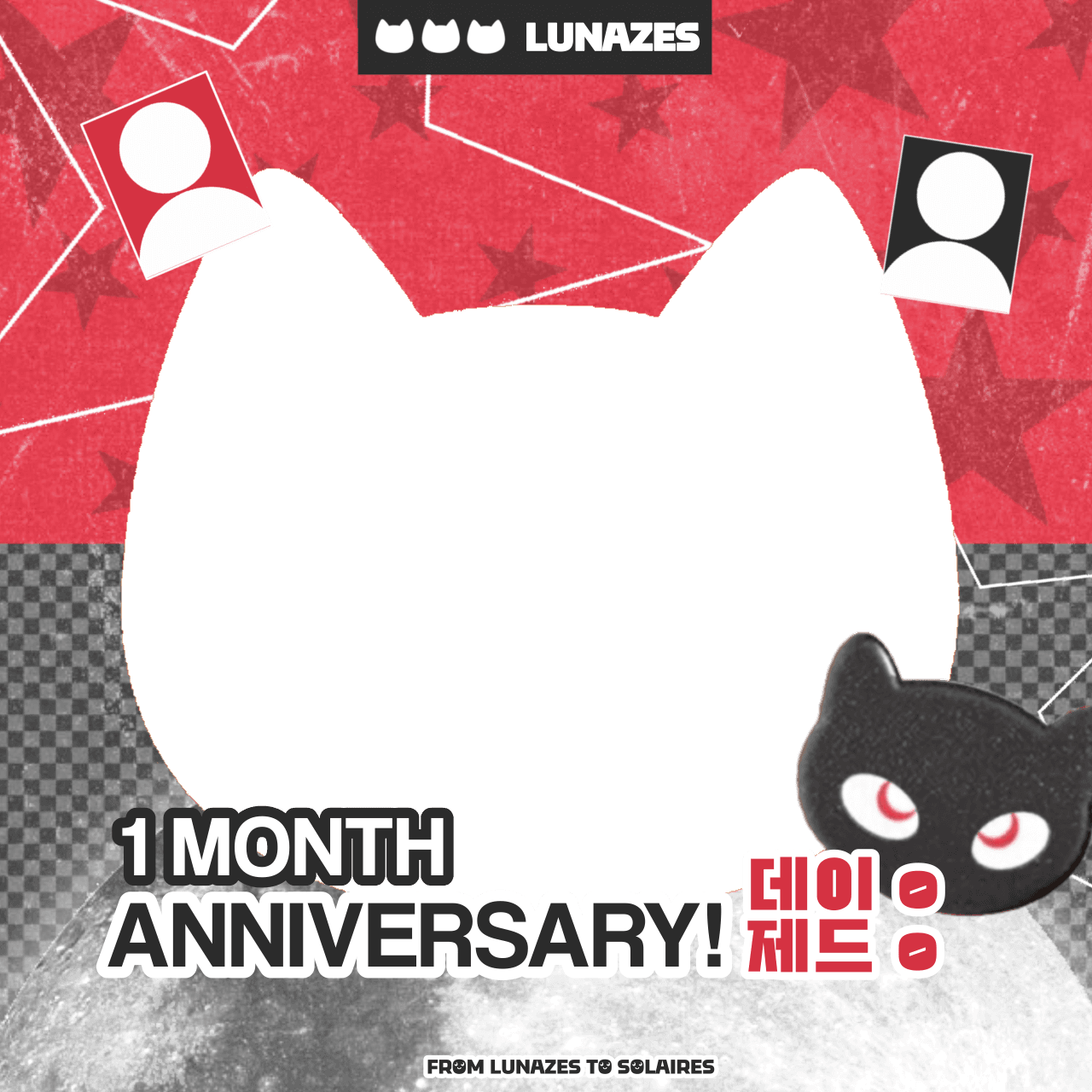 Dazed Us’s Monthversarry