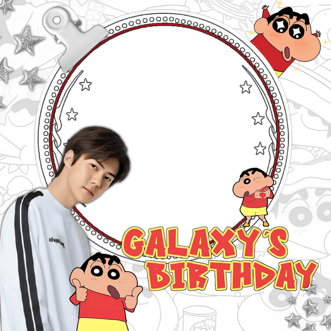 Galaxy's Birthday