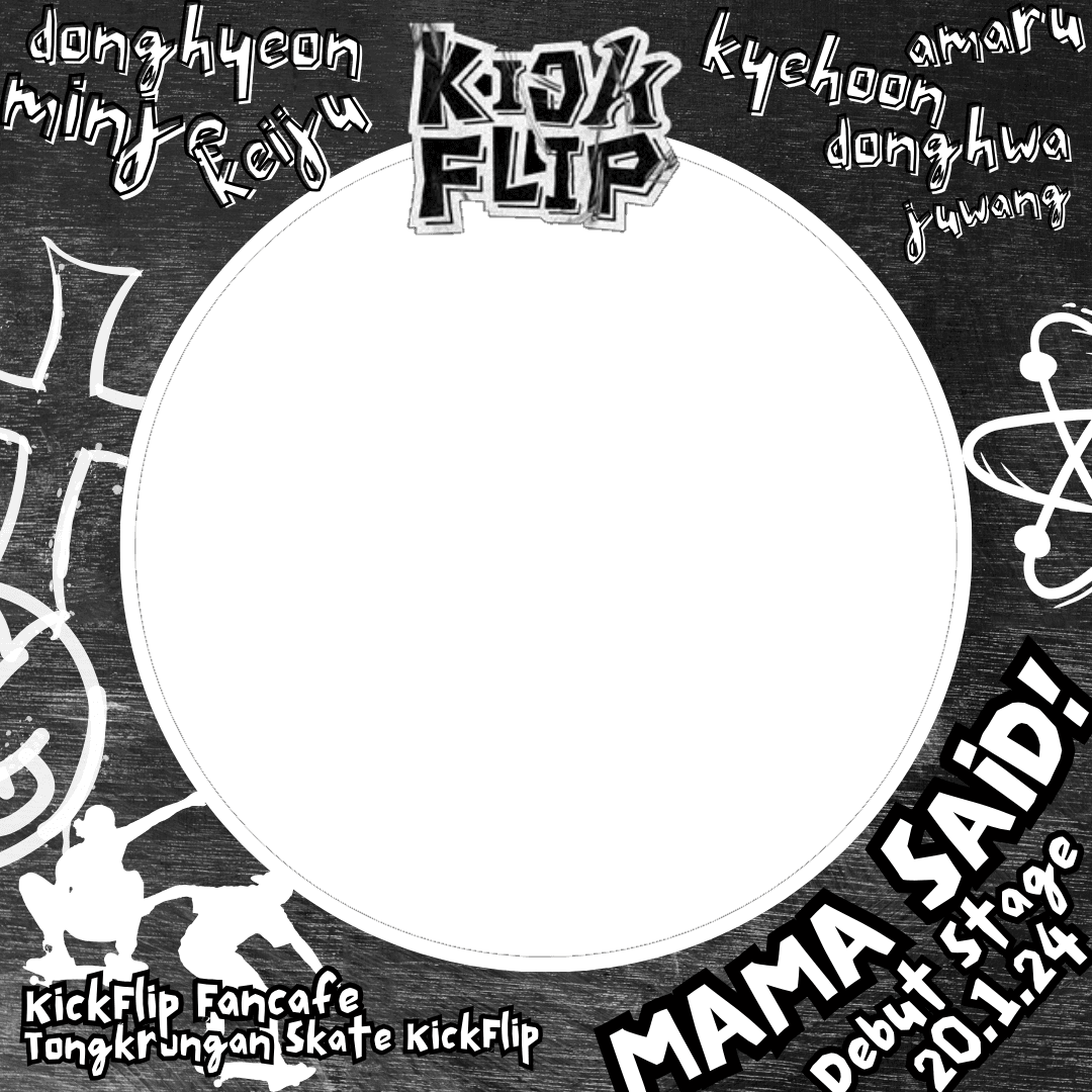 Mama Said Debut Stage BLACK