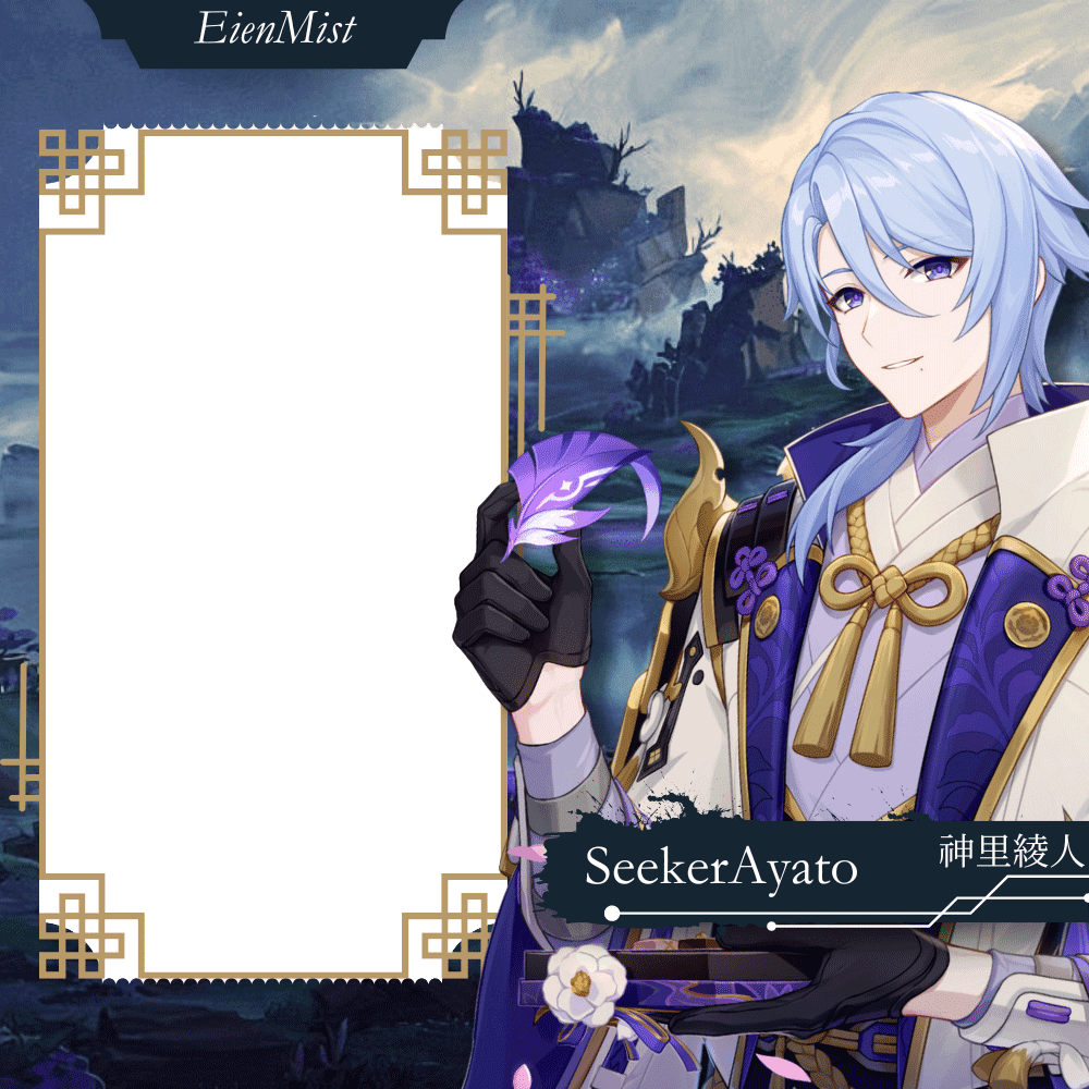 Thank you, EienMist.
