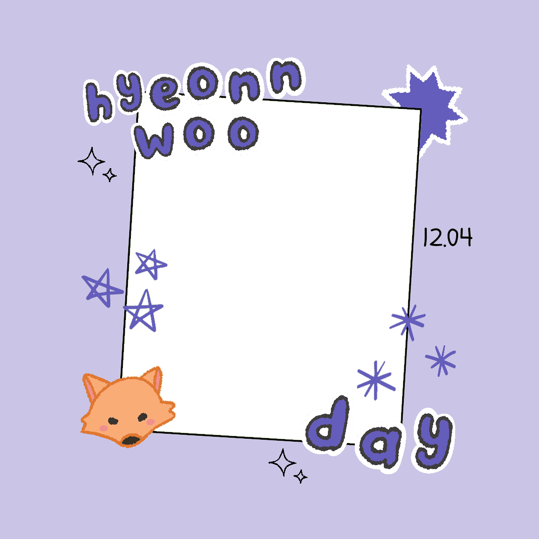 Happy HYEONNWOO Day!