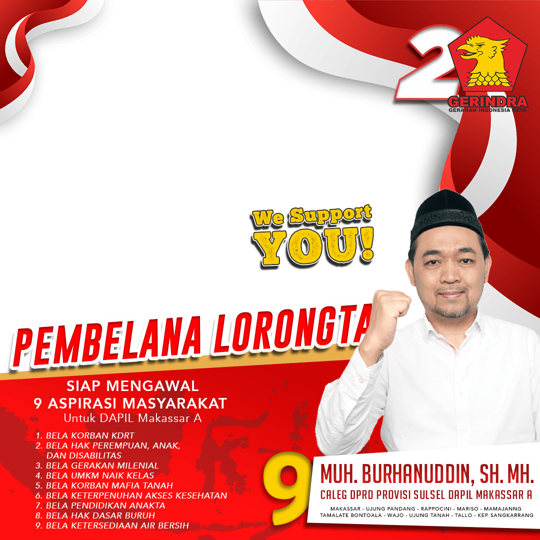 Pembelana Lorongta