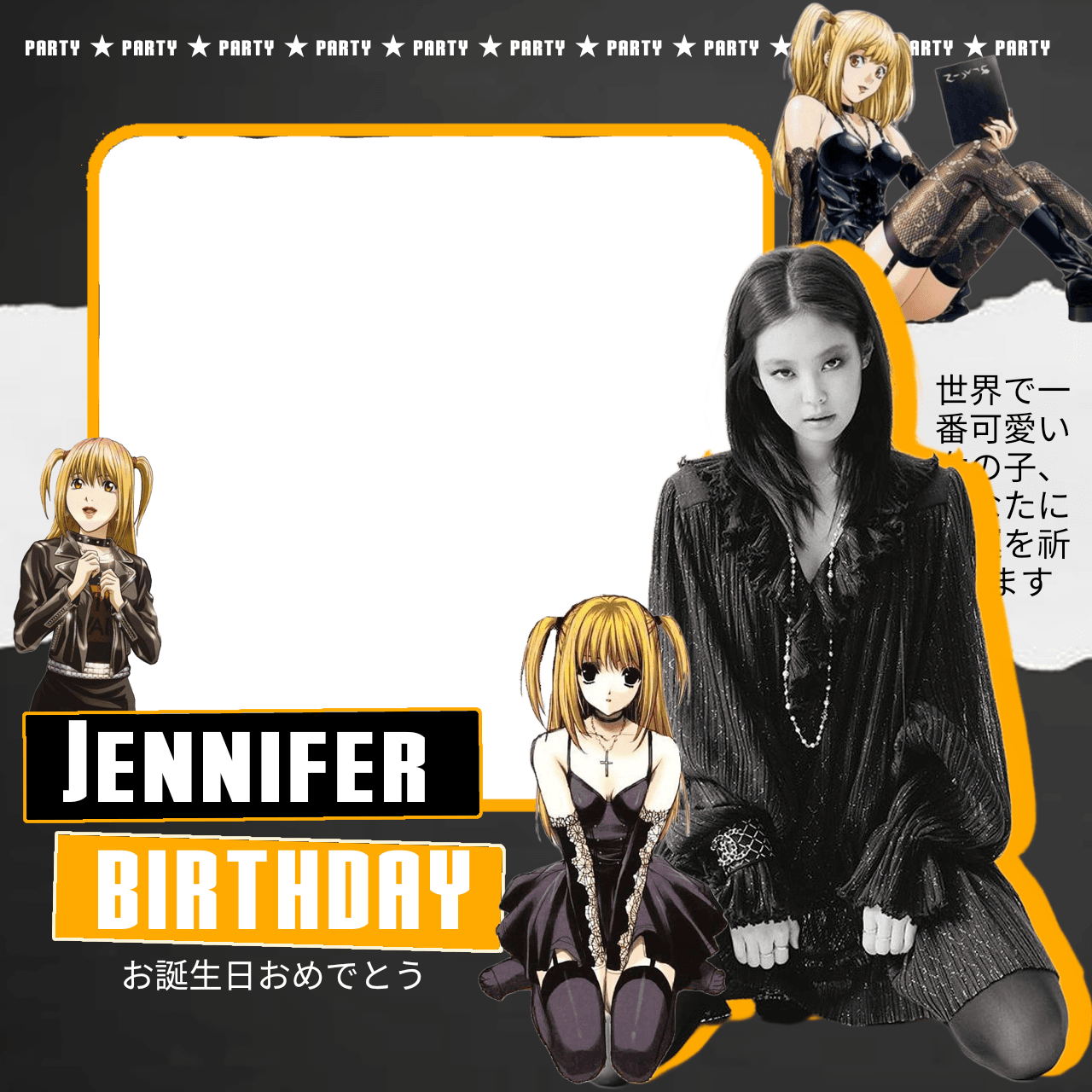 Jennifer's day