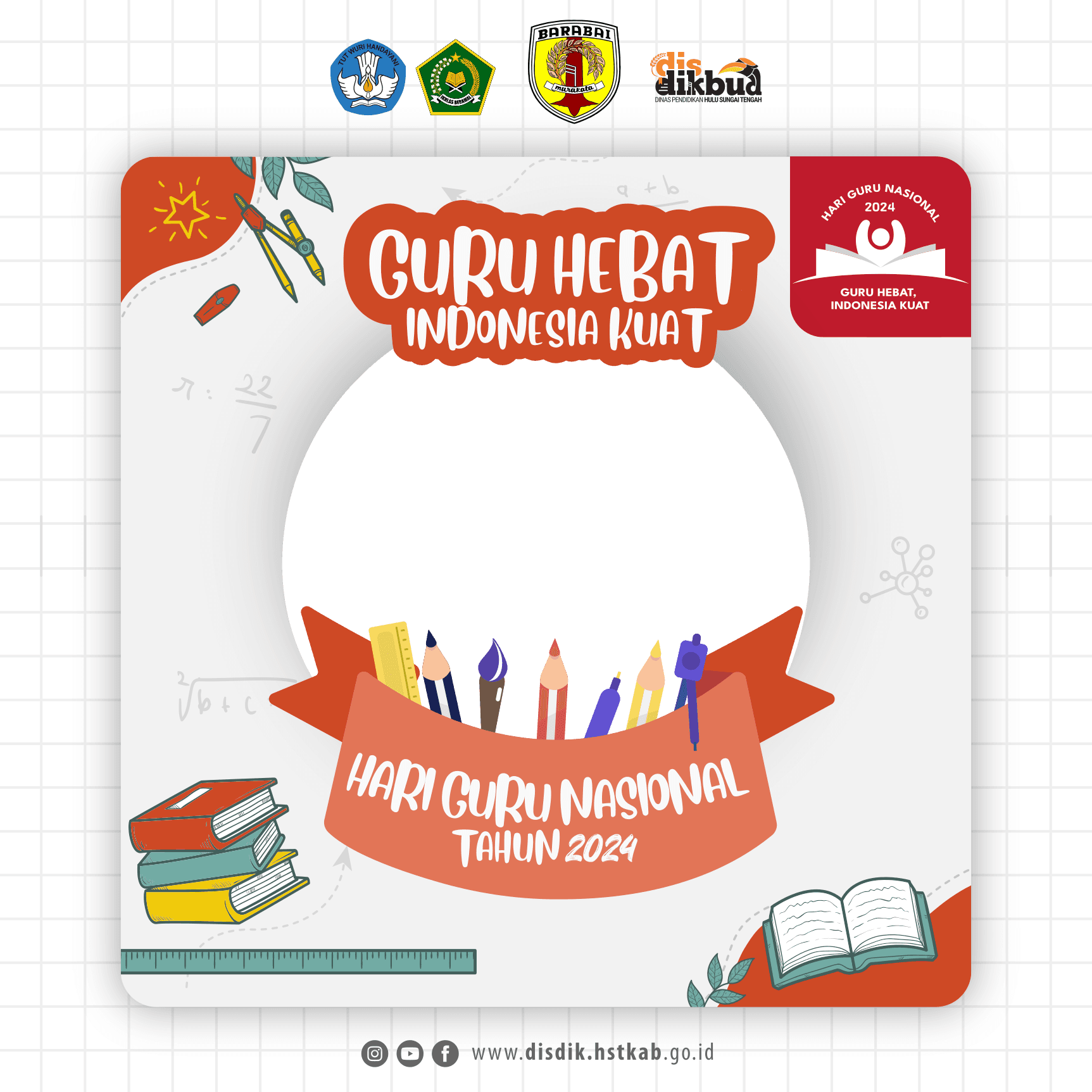 HARI GURU NASIONAL 2024 - DISDIK HST