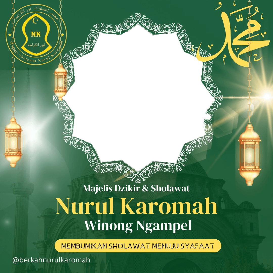 NKeren