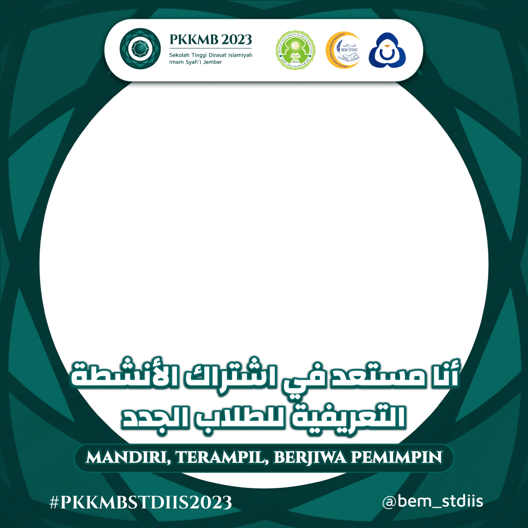 pkkmbstdiis2023