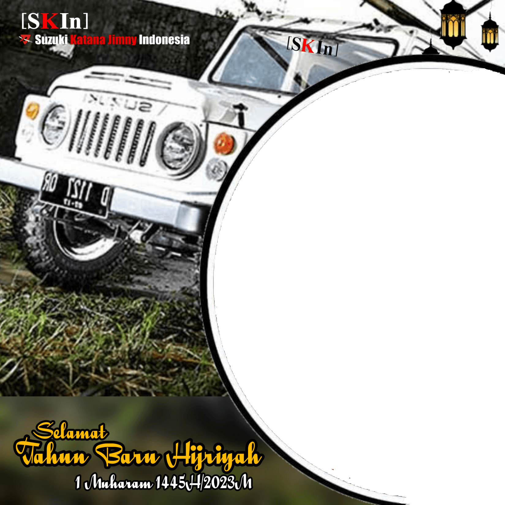 [SKIn] Tahun Baru Hijriyah