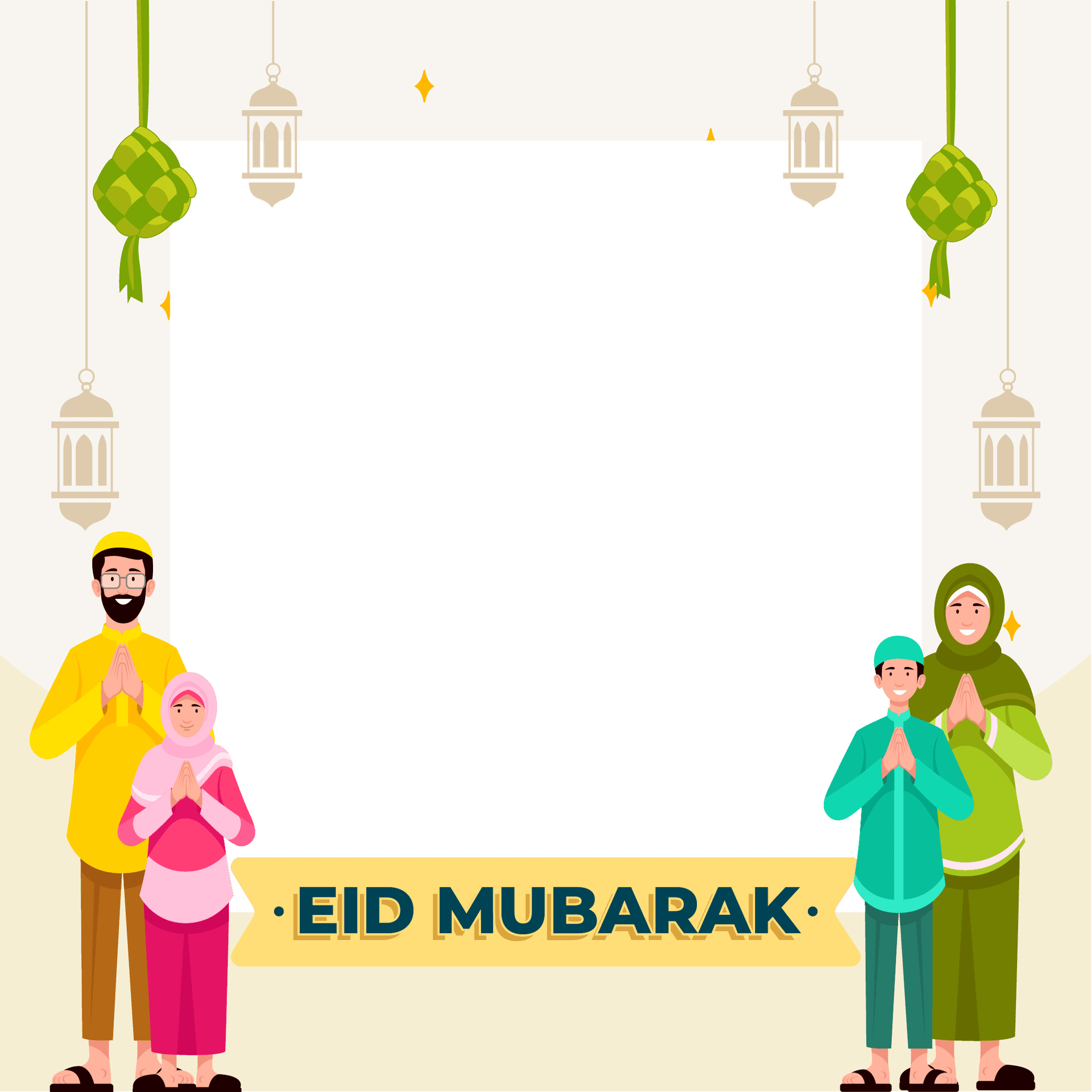 Eid Mubarak 1444 H