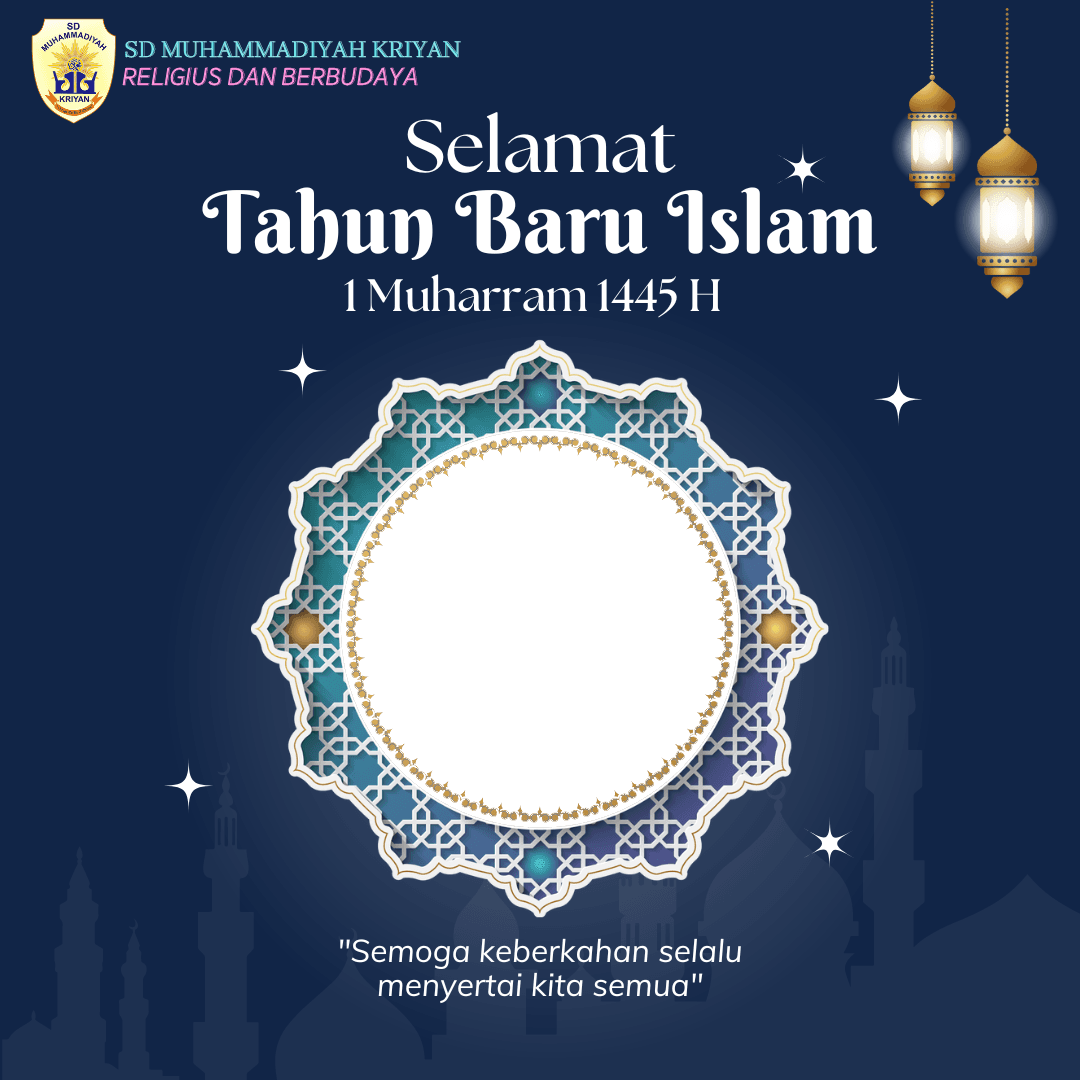 1 Muharram SDMK