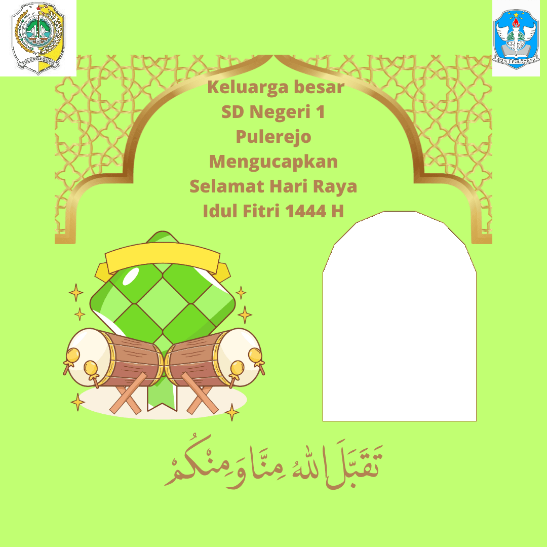 Idul Fitri
