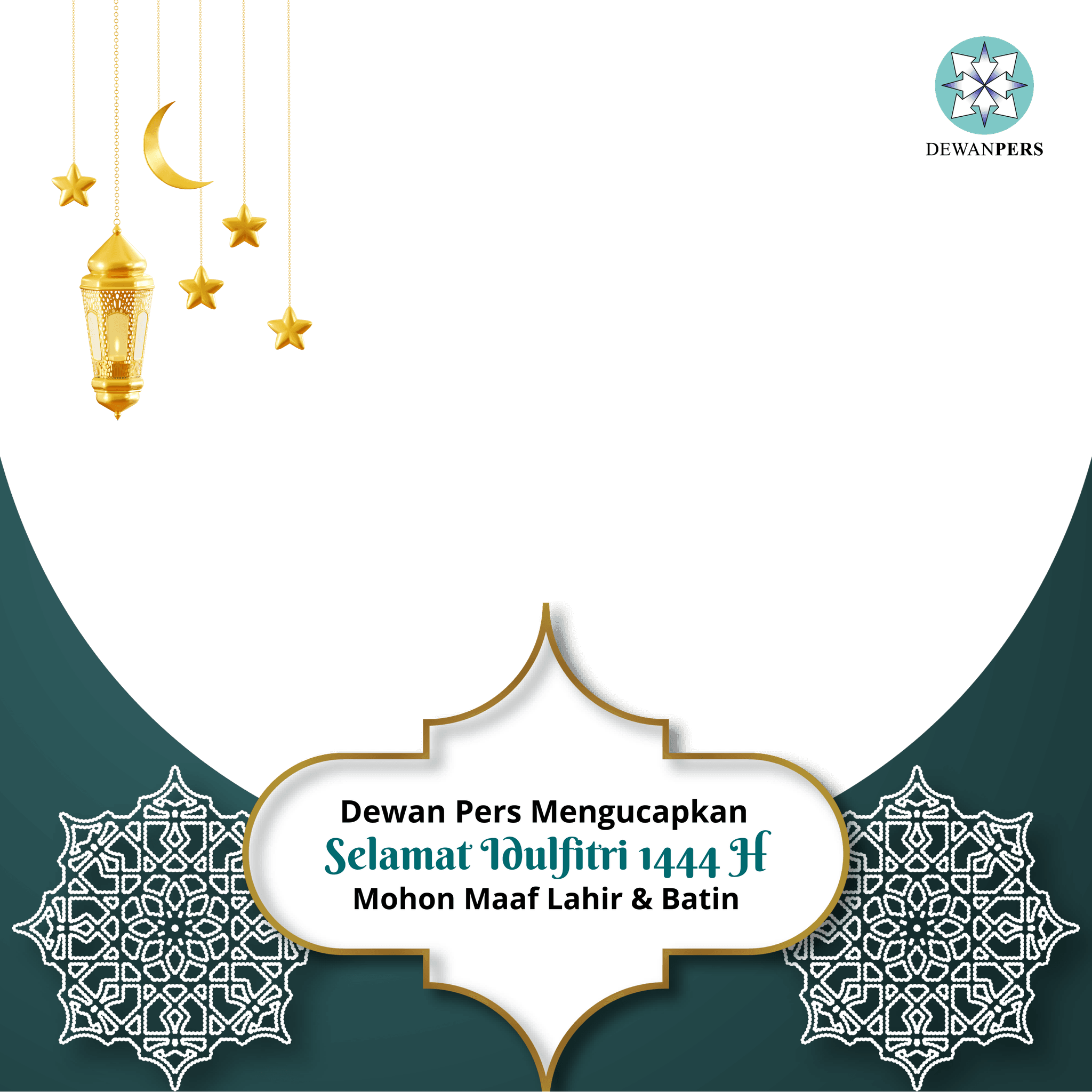 T*****n Dewan Pers Hari Raya Idul Fitri