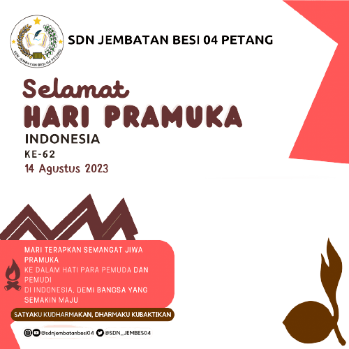 Pramuka